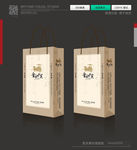 手提袋设计效果图展开图