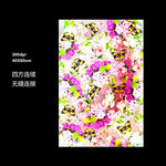 花卉花瓶蝴蝶图案