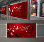 2016元宵节海报（平面图）