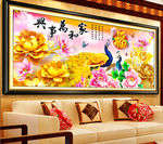 家和万事兴吉祥孔雀无框画