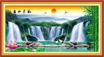 山水