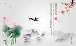 百善孝为先  新二十四孝