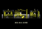品牌商场专柜设计