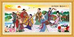 八仙过海
