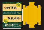 铁皮石斛  包装