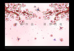 粉色桃花电视背景墙