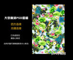 时尚手绘荷花孔雀羽毛风景油拼图