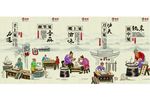重庆小面