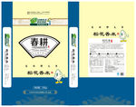大米包装袋子平面图