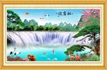 迎客松