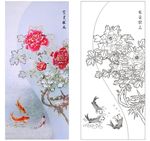 富贵状元