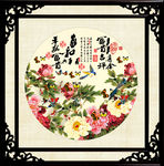 牡丹花装饰画