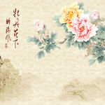 工笔牡丹国色天香陶瓷背景