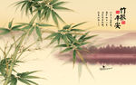 丹青国画电视背景