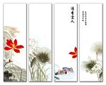 国画荷花