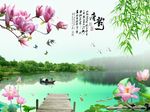 唐韵风景