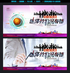 选择我们没有错