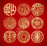 福