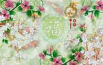 2016最新3D背景墙高清