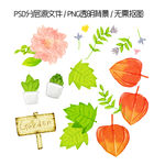 木牌与花卉素材