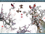 背景墙图片