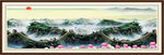 万里长城