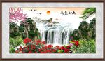 风景画