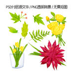 树叶与插花素材