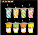 豆浆杯包装设计