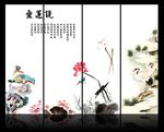 水墨荷花