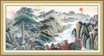 国画迎客松