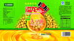 豆油
