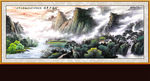 国画山水