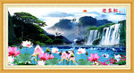山水风景