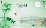 中国风水墨竹子
