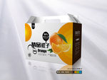橙子包装（平面图）