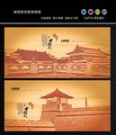 古建筑素描