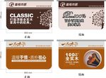 家具吊旗