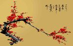 国画梅花