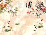 富贵吉祥牡丹花