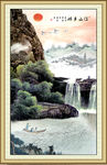 山水国画