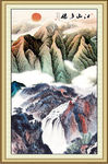 国画山水