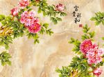 富贵祥和牡丹花