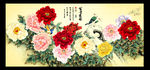 中国画牡丹