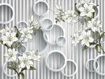 3D百合花