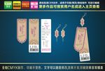 美嘉婷高档花纹内衣套标