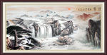 水墨山水