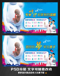 妇产科