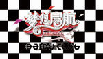 酒吧时尚签名墙海报-AWIN