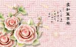 2016最3D背景墙电视背景墙